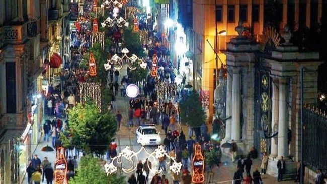 Euroistanbul Hotel 외부 사진